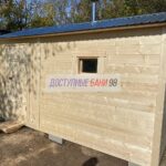 photo_162@17-10-2023_21-04-38