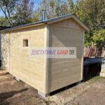 photo_166@17-10-2023_21-04-38