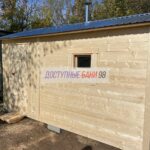 photo_167@17-10-2023_21-04-41