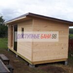 photo_21@07-09-2023_18-50-05