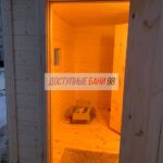 photo_47@28-12-2022_10-46-17