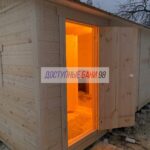 photo_48@28-12-2022_10-46-17