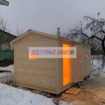 photo_49@28-12-2022_10-46-17