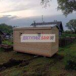 WhatsApp Image 2025-07-08 at 10.58.36 (1)