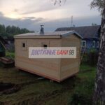 WhatsApp Image 2025-07-08 at 10.58.36