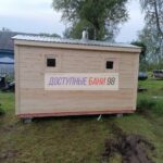 WhatsApp Image 2025-07-08 at 10.58.37