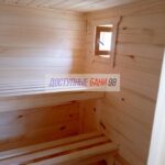 WhatsApp Image 2025-07-08 at 10.58.56