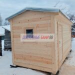 WhatsApp Image 2025-07-08 at 10.58.56 (2)