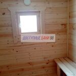 WhatsApp Image 2025-07-08 at 10.58.57