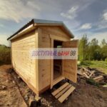 WhatsApp Image 2025-07-08 at 10.58.58 (2)