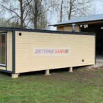 WhatsApp Image 2025-07-08 at 11.46.35