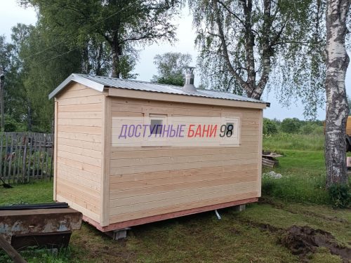 WhatsApp Image 2025-07-08 at 10.58.37 (1)