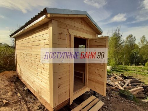 WhatsApp Image 2025-07-08 at 10.58.58 (2)